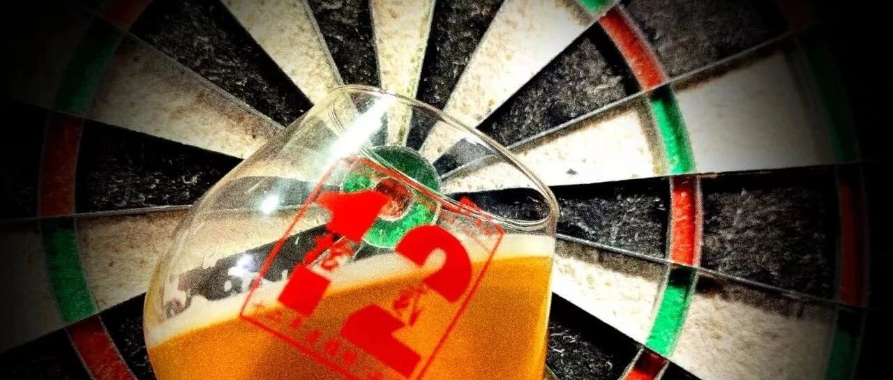 Bull's-Eye Pilsner 镖准皮尔森